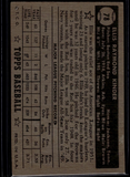 1952 Topps MLB Ellis Kinder black Back #78 Baseball Red Sox (Actual Card Pictured)
